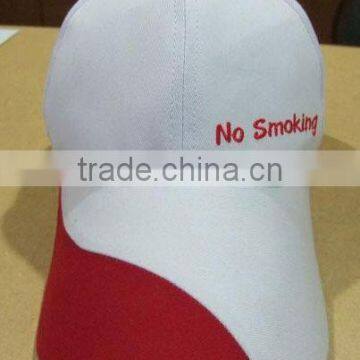 Promotional giveaway advertising golf cap, baseball cap