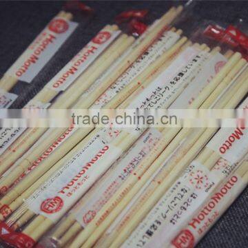 ZHUPING BC-06 natural and polished well Customized Disposable Bulk Chopsticks