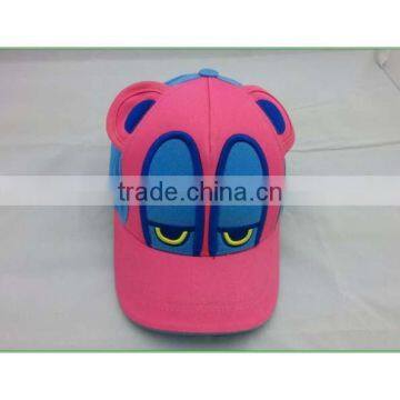 Cute Kid/Children Baseball cap With Ear