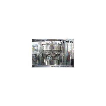 Tea / Coffee LiquidFiller Equipment High Viscosity Filling Machine 5.5Kw