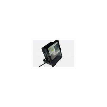 5000K 50 w Highway Commercial Led Floodlight  , high powered Led flood lights