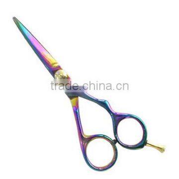 Barbar Shear Scissors