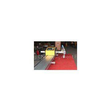 Stable Automatic Portable CNC Flame Cutting Machine For Copper Cutting 0.1Mpa