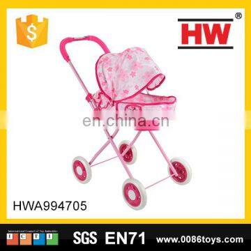 High Quality Manufacturer Baby Carriage Baby Stroller 2016