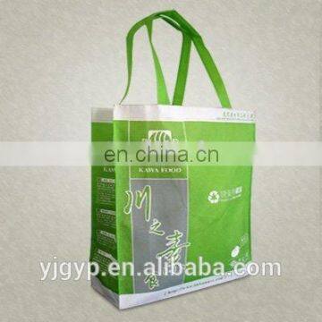 Eco-friendly Recycle customized 80G PP non woven bag