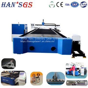 CNC Fiber Laser Metal Tube Cutting Machine for Square/Round Pipe photo-4