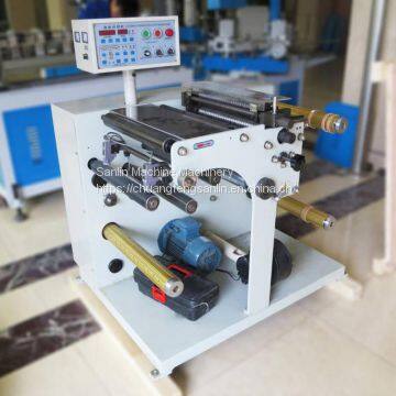 CFFQ-50 Small Paper Slitter Rewinder