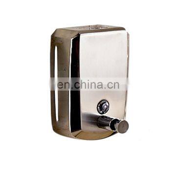 Stainless Steel Manual Soap Dispenser