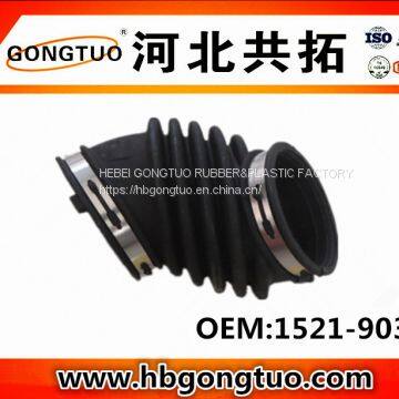 air intake hose 1521-9032
