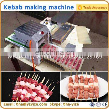 Electric Kebab Skewer Making Machine Manual Wear String Machine for Sale photo-4