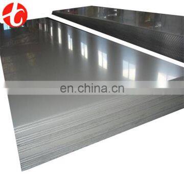 duplex steel plate S31803 with best price