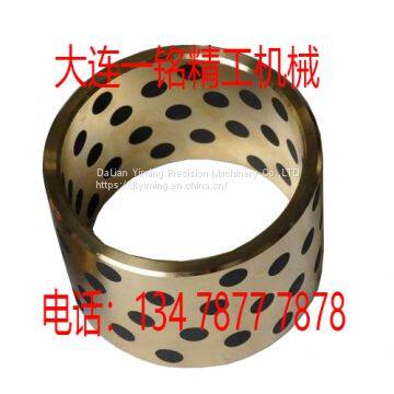 E-RDBZ Oil Free Bushing Bearing High Strength Brass Alloy Inlay Solid Lubricant RDFZ Shoulder.