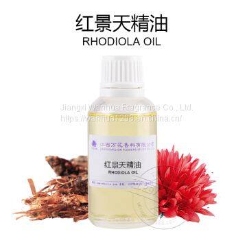 High Quality Rhodiola Oil Wholesale