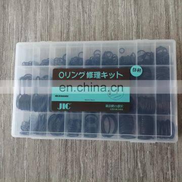 For Excavator O Ring Kit With Good Quality China Supplier JiuWu Power photo-4