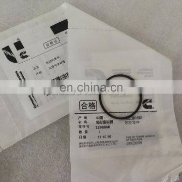 Cummins K38 Rectangular Ring Seal 129888 photo-3