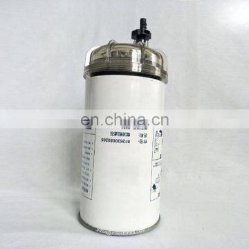 Factory fuel filter 612630080205