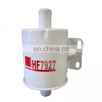 Hydraulic Filter for truck parts PT716 57111 P550477 HF7927 67502-20540-71 313796 1360557 675022054071