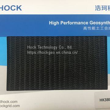 HOCK PP Woven Geotextile photo-2