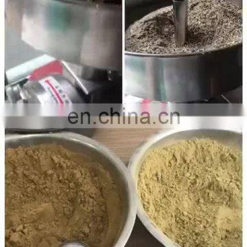 Low noise fine powder Grain Grinding Mill Crushing Machine