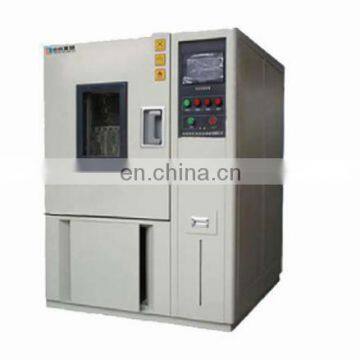 Professional machinery simulated environmental Xenon weathering solar radiation climatic chamber / salt spray rain test chamber