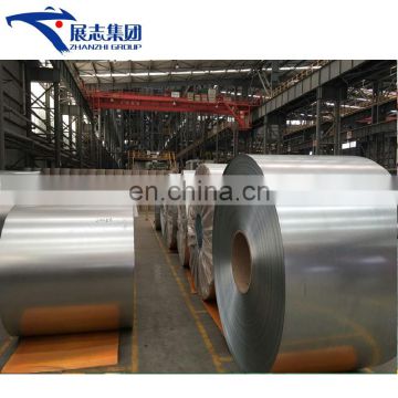 jis g3141 spcc cold rolled steel coil price