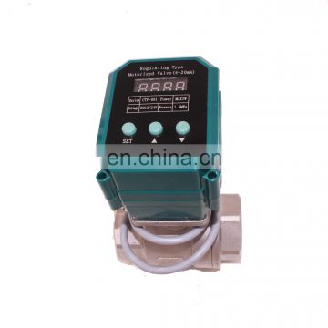 WiFi wireless control  regulating  electric valve  DC5V DN15,DN20,DN25,DN32