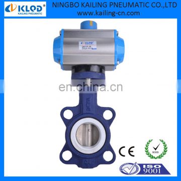 double acting quarter turn piston pneumatic actuator, DN65 KLQD brand