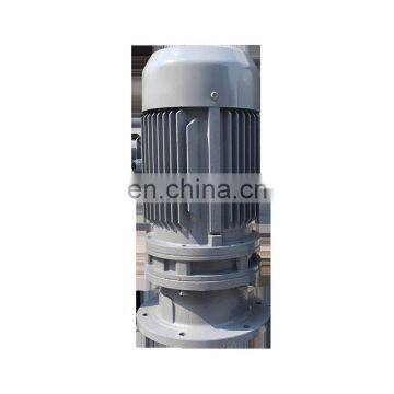 Factory Supply 200Litre PE Plastic Water Mixing Tanks With 2.2kw Mixer photo-2