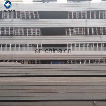 S355NL Steel HM DIN Standard H Beam Profile for Structure Bracket