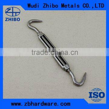 Stainless steel Marine turnbuckle Drop Forged US Type Turnbuckle with Hook and Hook