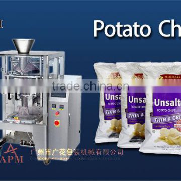 70gram Potato chips packing machine - GH520B model