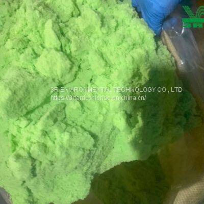 ferrous chloride
