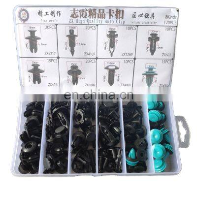 120PCS 8kinds  wholesale Auto plastic fasteners kit with clips removal tool