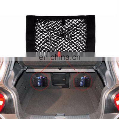 Universal Car Trunk Box Storage Bag Mesh Net 40cm*25CM Styling Luggage Holder Pocket Sticker Organizer