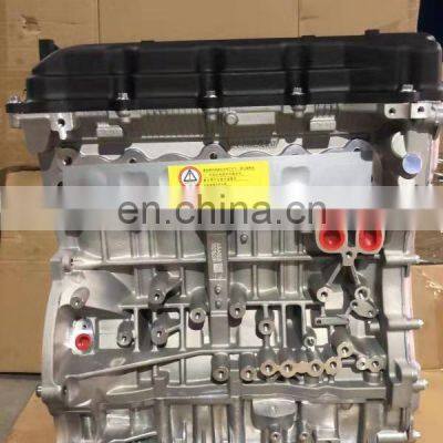 Sale 2.0L Motor G4KA Engine For Kia Carens Forte Optima Rondo Magentis Hyundai Sonata NF photo-3