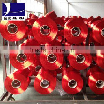 Polyester Yarn Dope Dyed DTY FDY POY Monofilament Multifilament Chemical Fiber photo-4