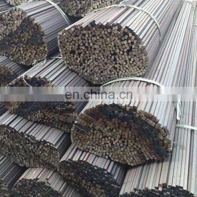 China factory price 8 mm stainless steel square rod / bar