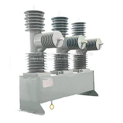33KV Vacuum Circuit Breaker