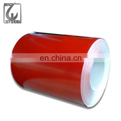 Factory directly PVDF paint color coated aluminum coil 5052 h26