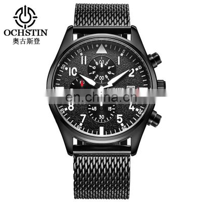 OCHSTIN GQ043B Men Businessman Watches Stainless Steel Metal Quartz Watch Wholesale Wrist