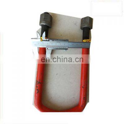 dongfeng truck leaf Spring U Bolt with nuts stepladder 29N-01132