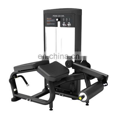 MND New FS-Series Popular Model FS01 Prone Leg Flexion Trainer Hot Sale GYM Fitness Equipment