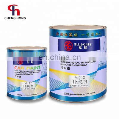 Factory Automotive Repair Painting Acrylic Solid Color Car Refinish Paints 2K Car Paint photo-3
