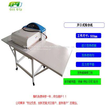 Multi-function hot pressing adhesive machine Roller shirt adhesive machine garment lining press laminating machine