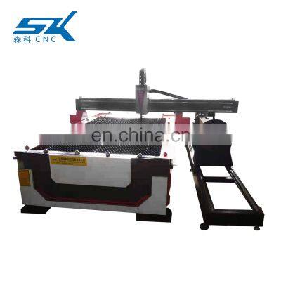 Manufacturer Outlet 4 Axis SKZ-1530 Metal Steel Plate Stainless Steel Aluminum Copper CNC Plasma Cutting Machines