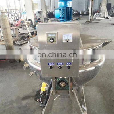 200 Liter Electric Cooking Pot Commercial Cooking Pot photo-3