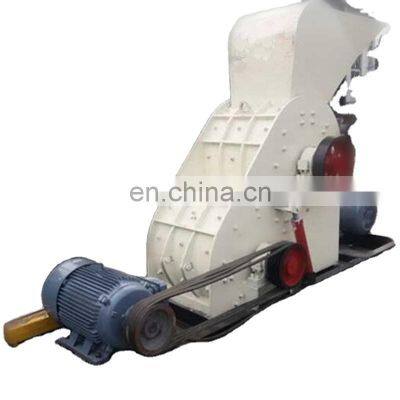 Two stage hammer crusher with double rotor/ Iron Ore double stage Crusher