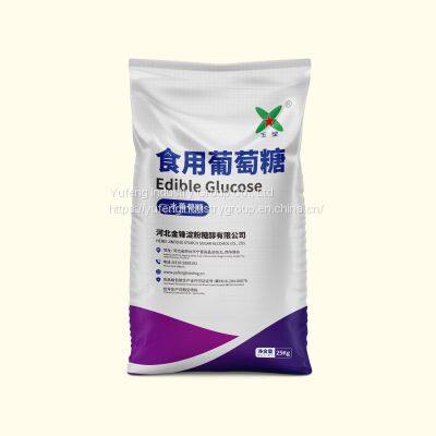 Dextrose Monohydrate