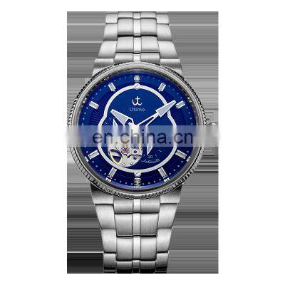 Utime 316L Automatic Watch For Man See-through Caseback Water Resistant Waterpoof Mechanical Watches U0045G  Relogio Masculino