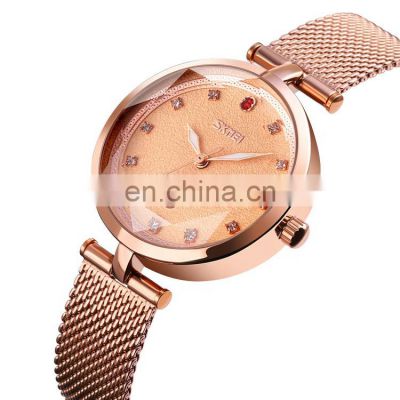 SKMEI 9215 stainless steel band customized logo fashion design bracelet  watch women